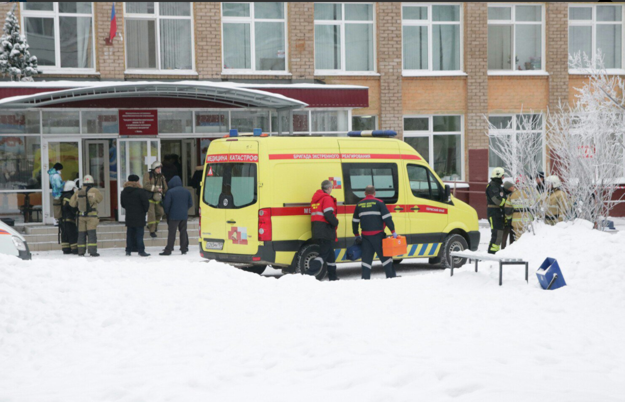 Иллюстрация к материалу