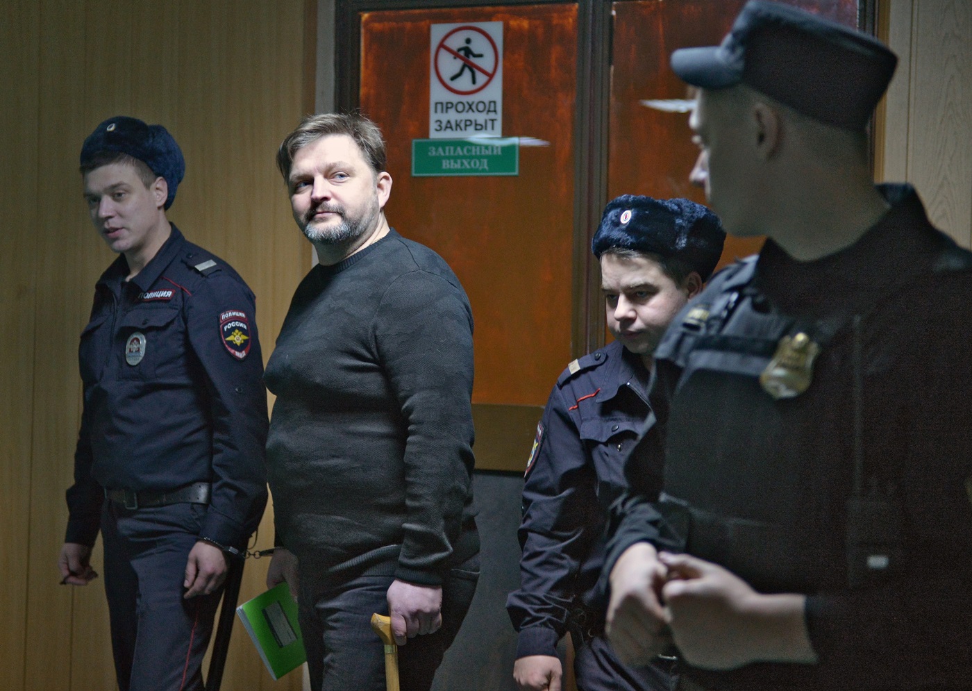 Иллюстрация к материалу