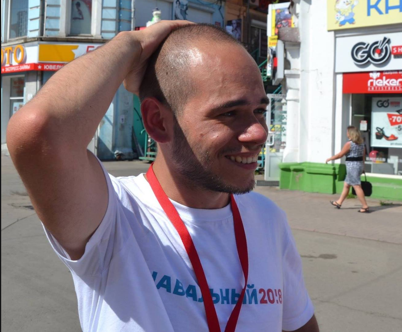 Иллюстрация к материалу