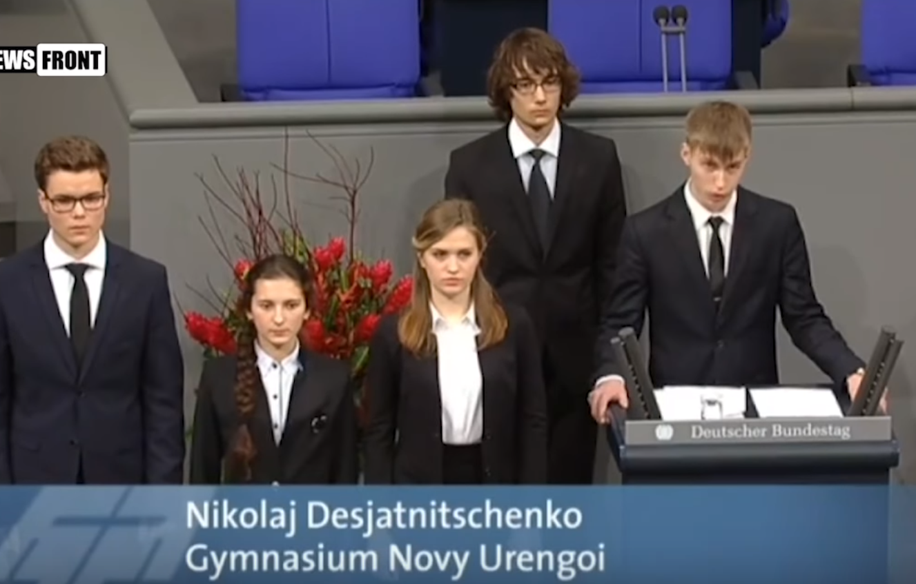 Иллюстрация к материалу