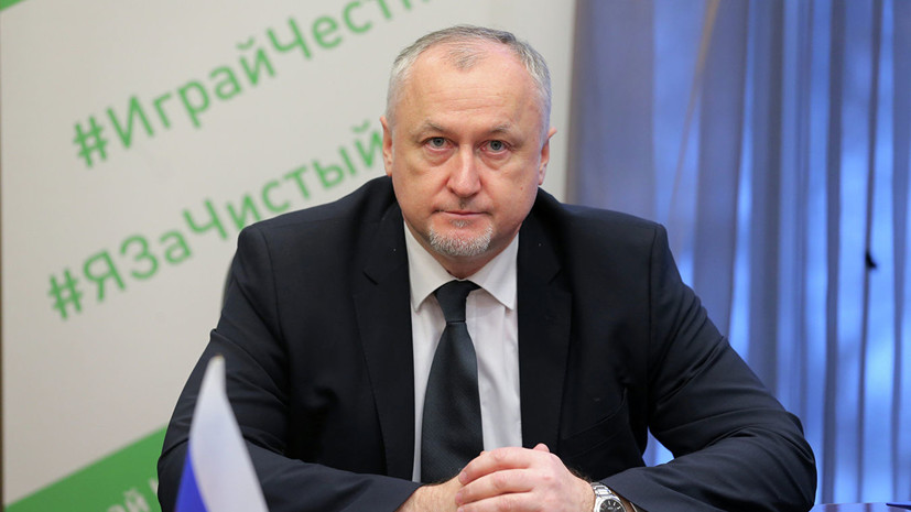 Иллюстрация к материалу