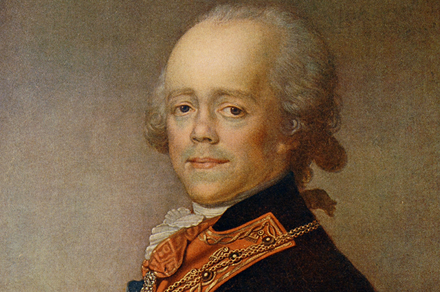 Иллюстрация к материалу