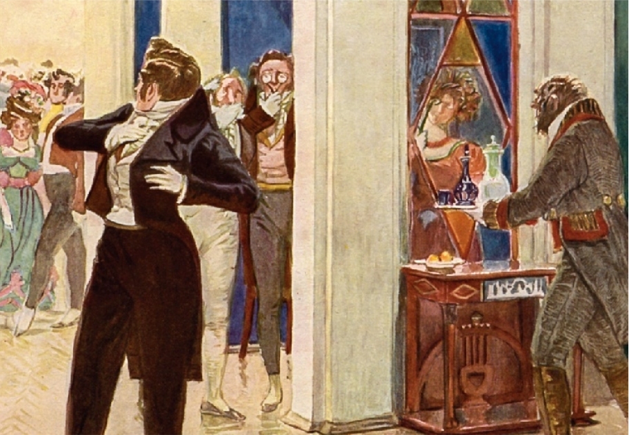 Иллюстрация к материалу