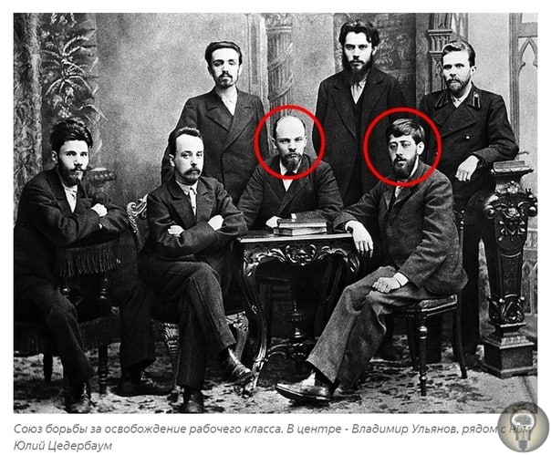 Иллюстрация к материалу