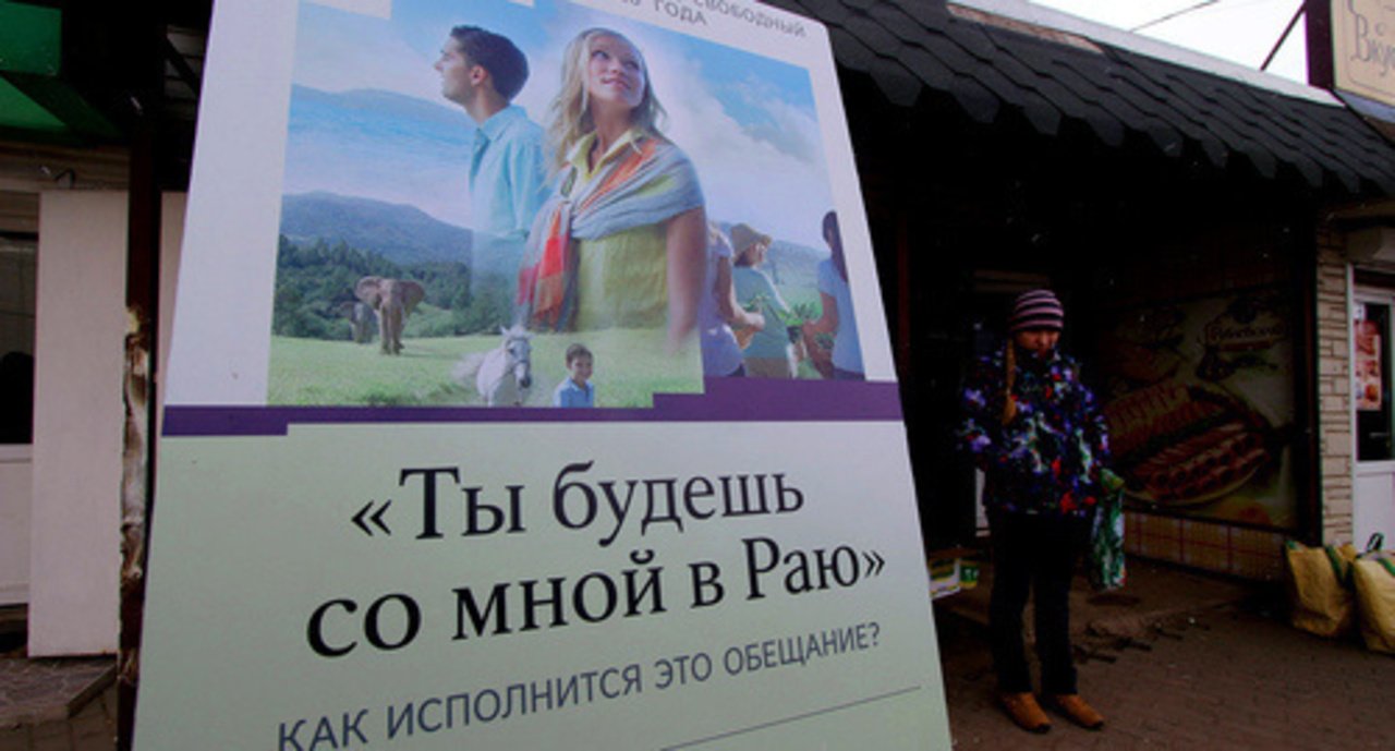 Иллюстрация к материалу