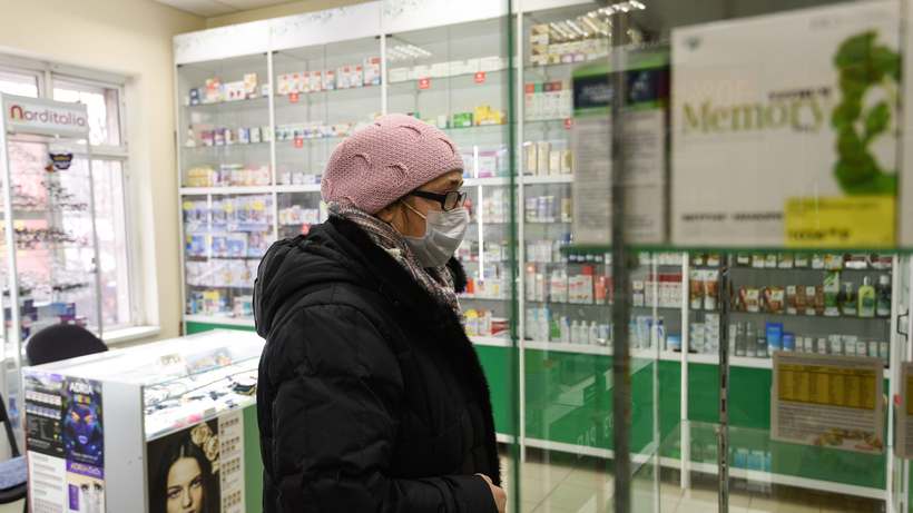 Иллюстрация к материалу