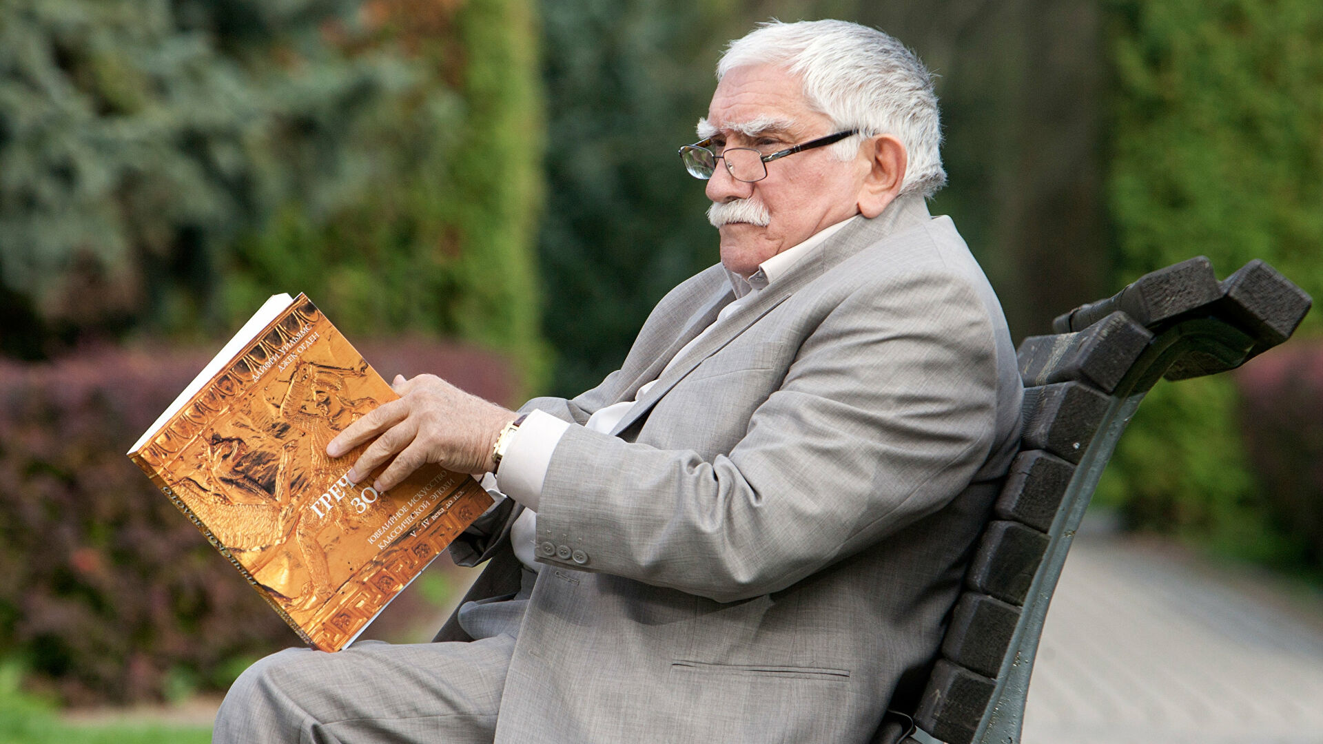 Иллюстрация к материалу