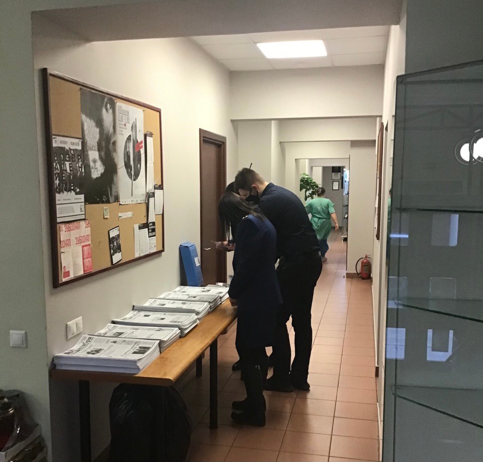 Иллюстрация к материалу