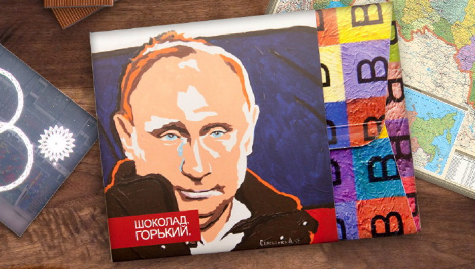 Иллюстрация к материалу