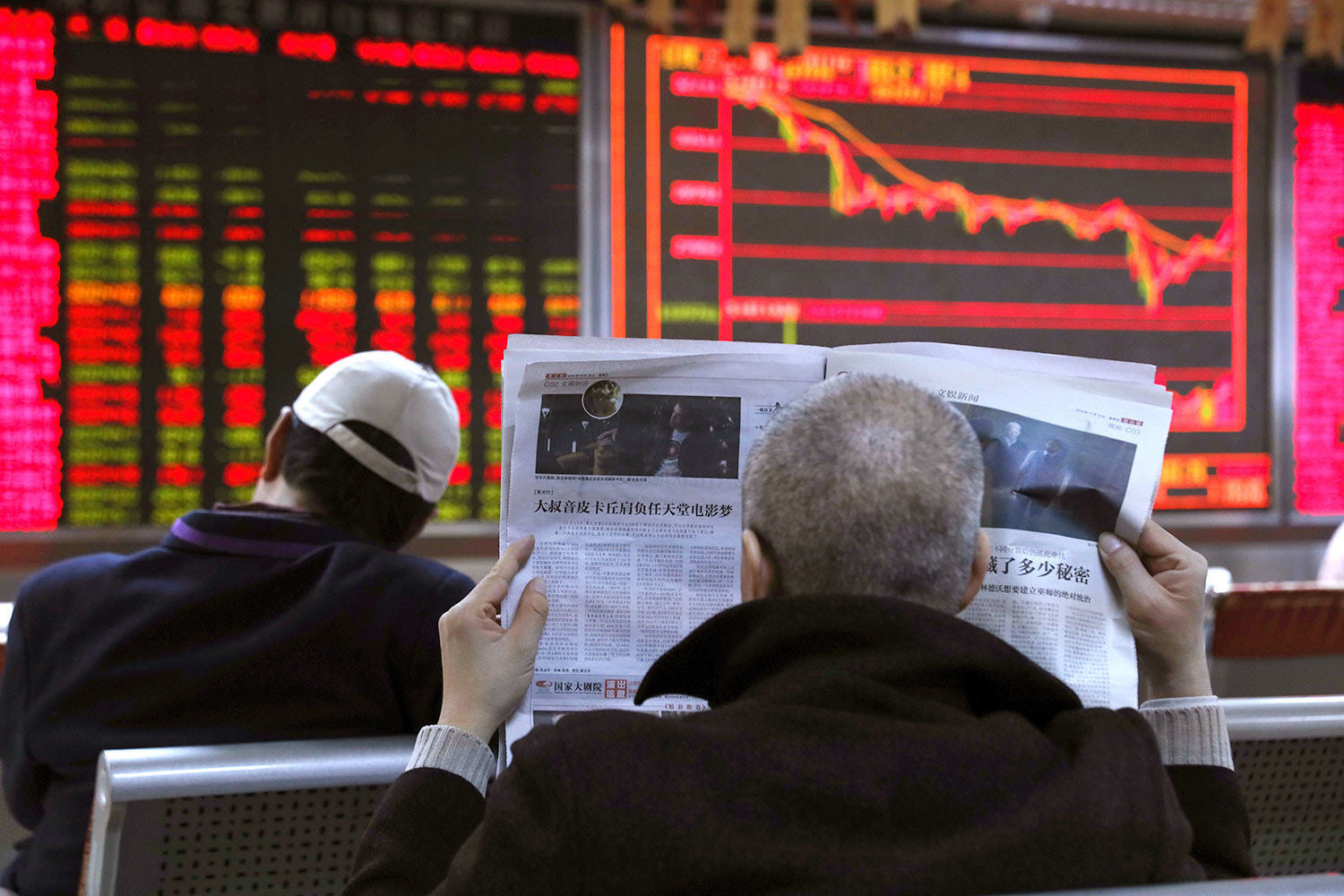 Иллюстрация к материалу