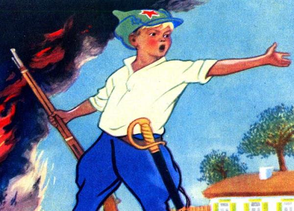 Иллюстрация к материалу