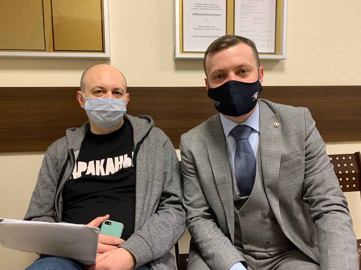 Иллюстрация к материалу