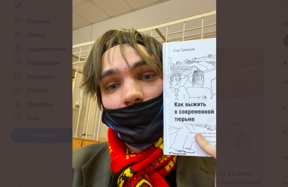 Иллюстрация к материалу