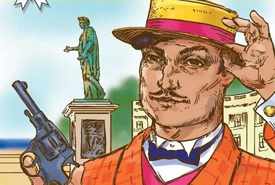 Иллюстрация к материалу