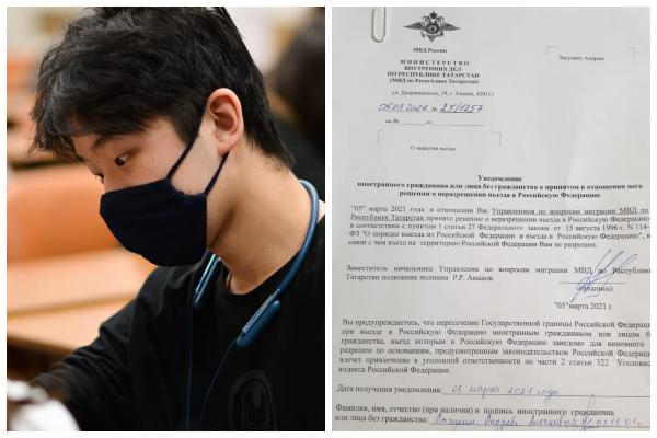 Иллюстрация к материалу