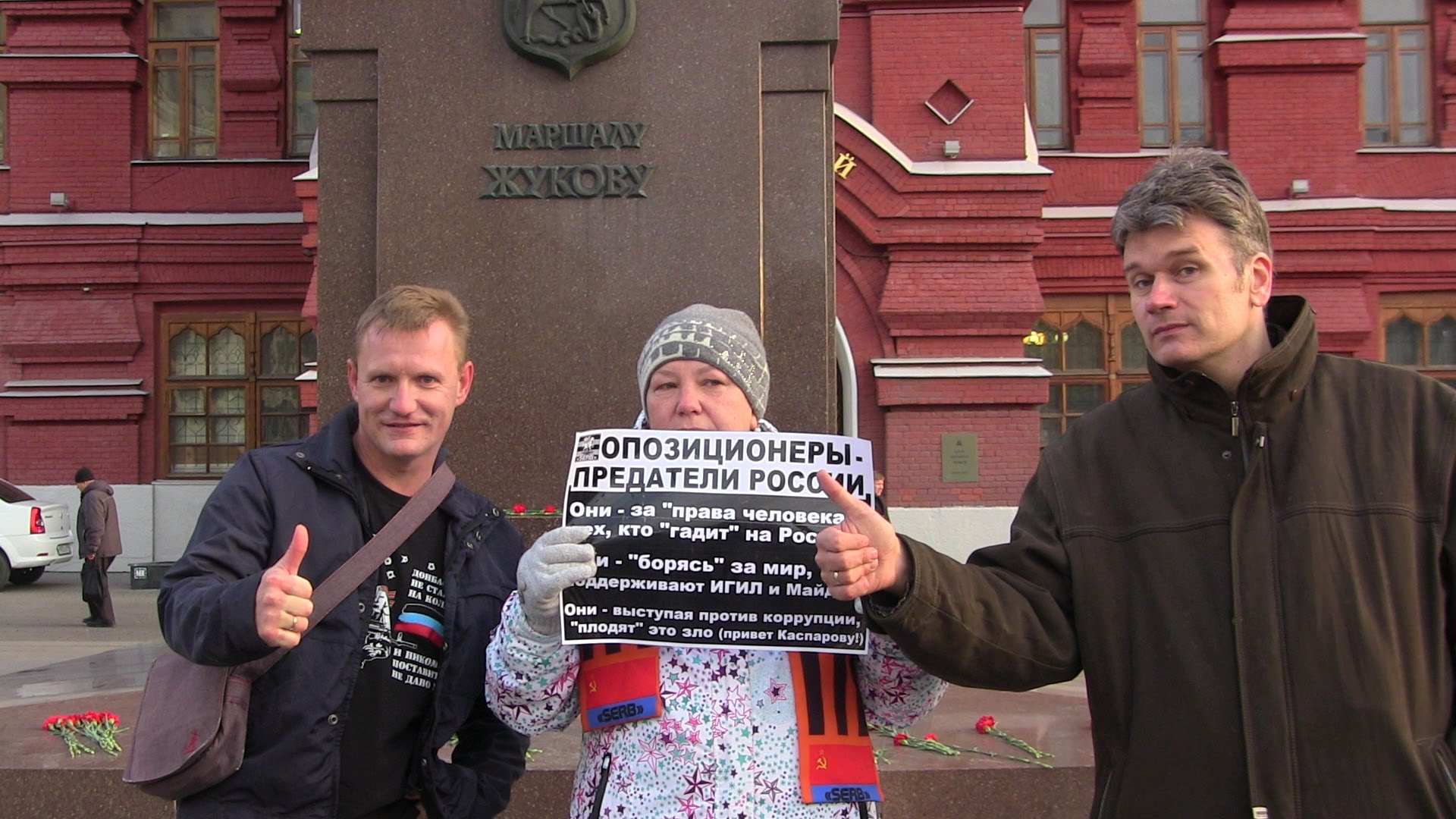 Иллюстрация к материалу