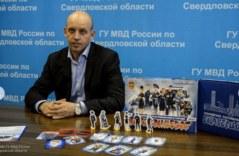 Иллюстрация к материалу