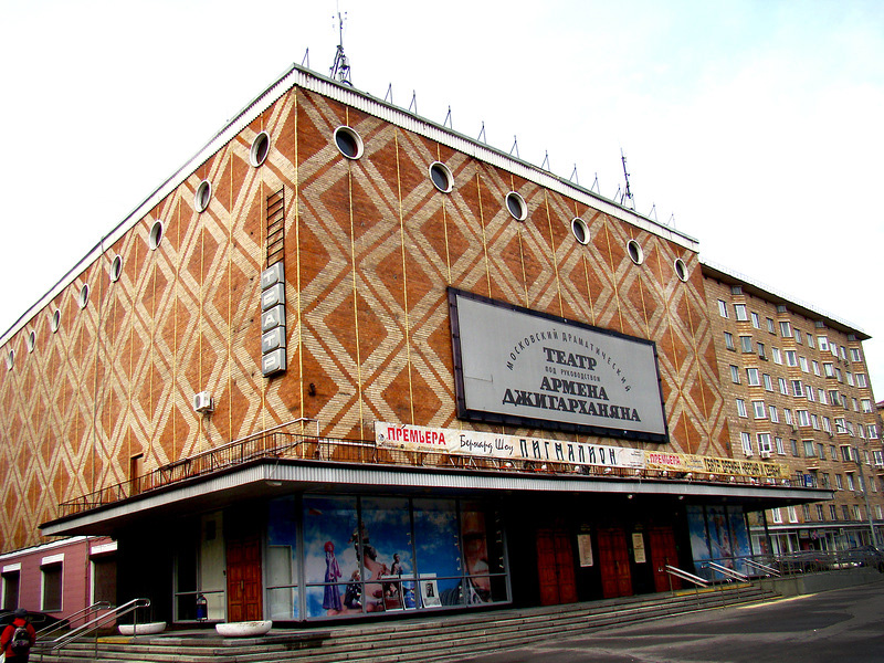 Иллюстрация к материалу