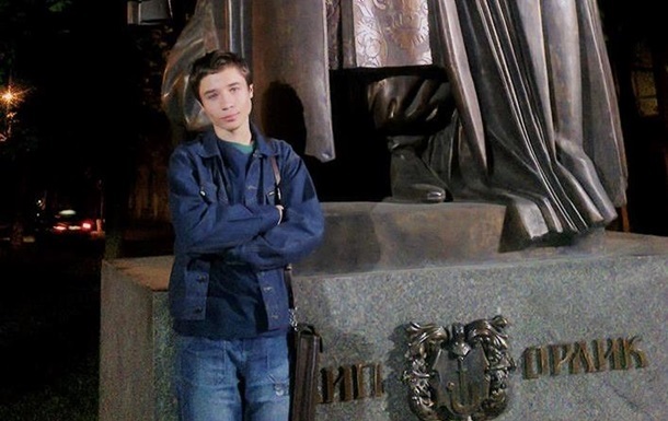 Иллюстрация к материалу