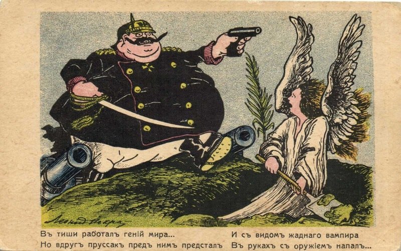 Иллюстрация к материалу