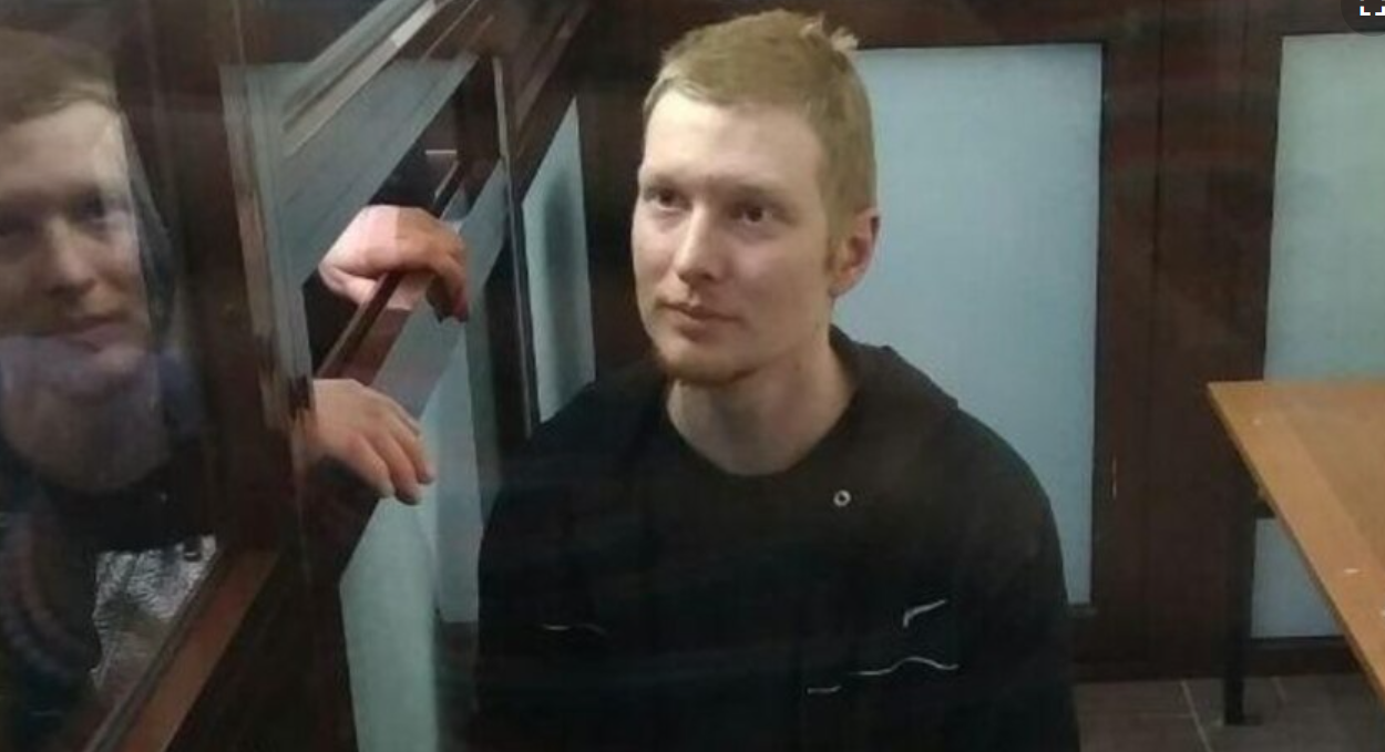 Иллюстрация к материалу