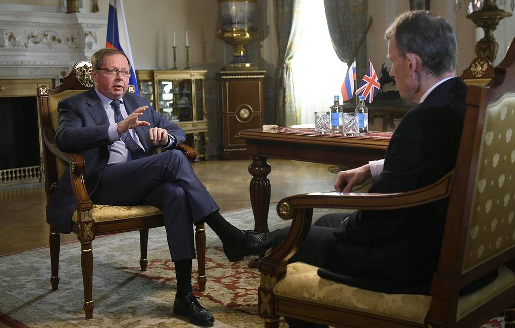 Иллюстрация к материалу