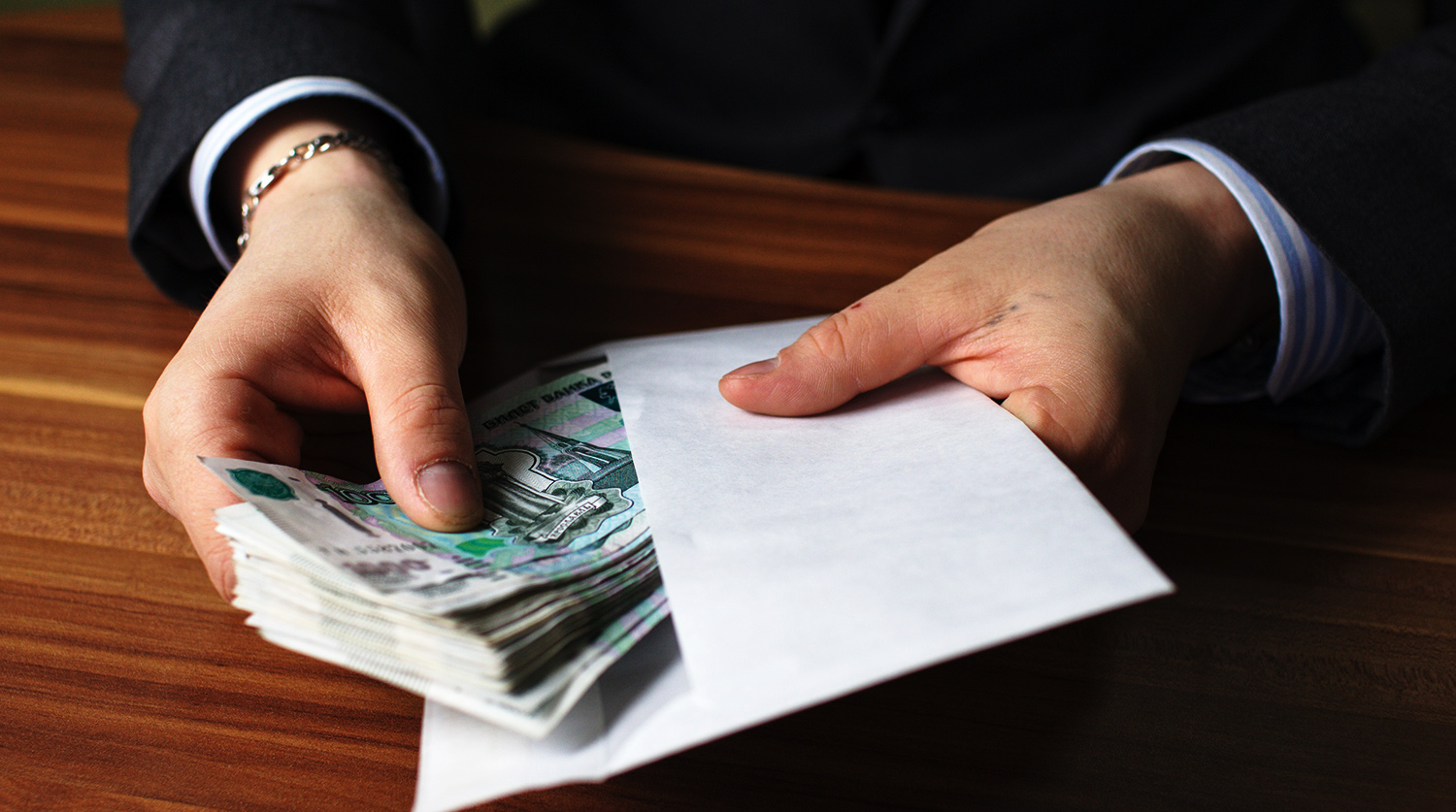 Иллюстрация к материалу