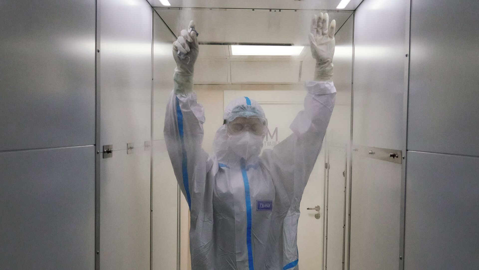 Иллюстрация к материалу