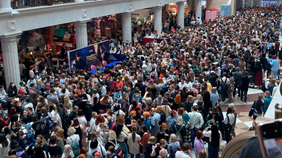 Иллюстрация к материалу