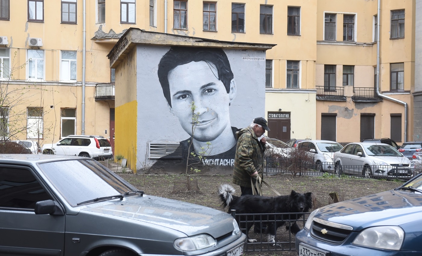 Иллюстрация к материалу