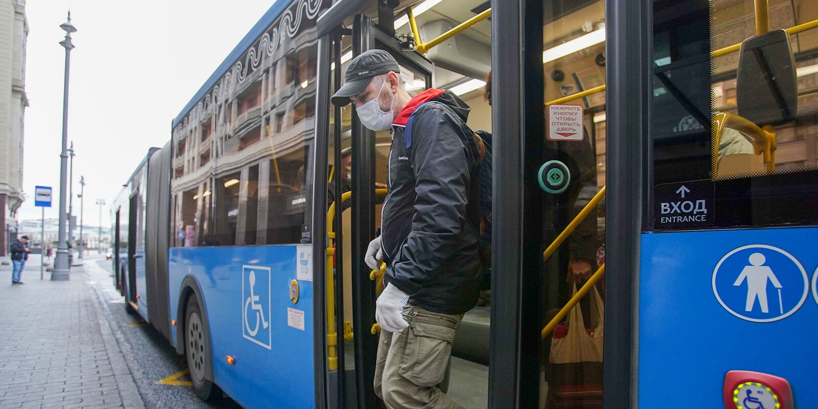 Иллюстрация к материалу