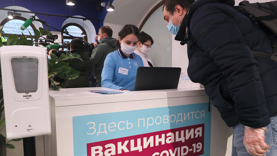 Иллюстрация к материалу