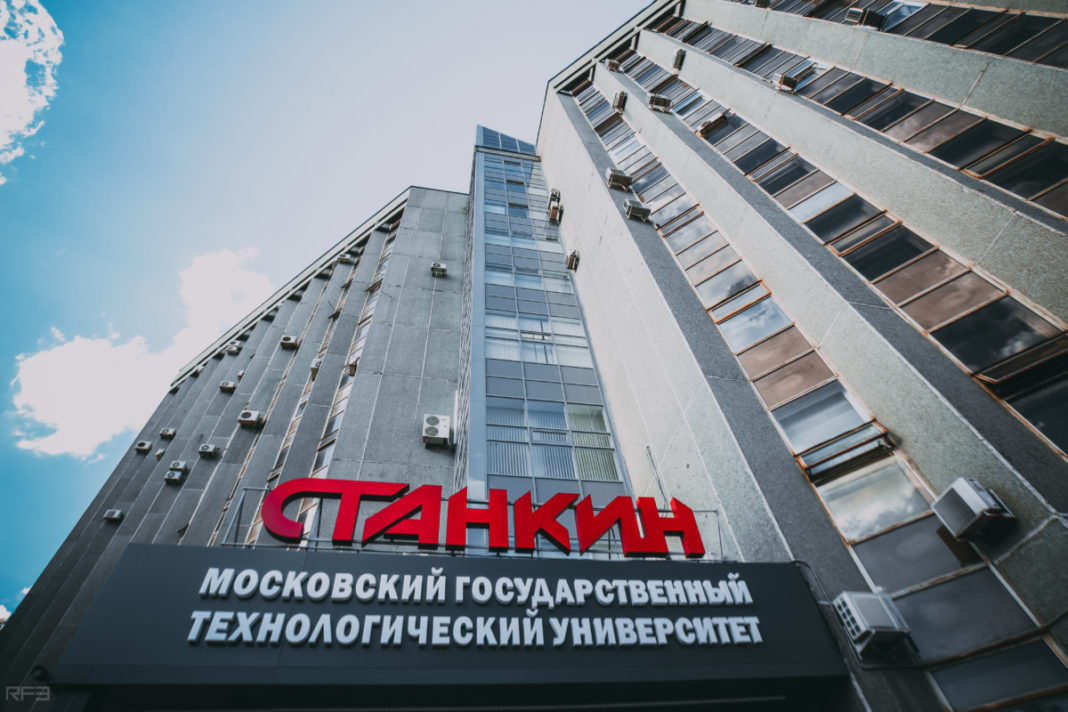 Иллюстрация к материалу