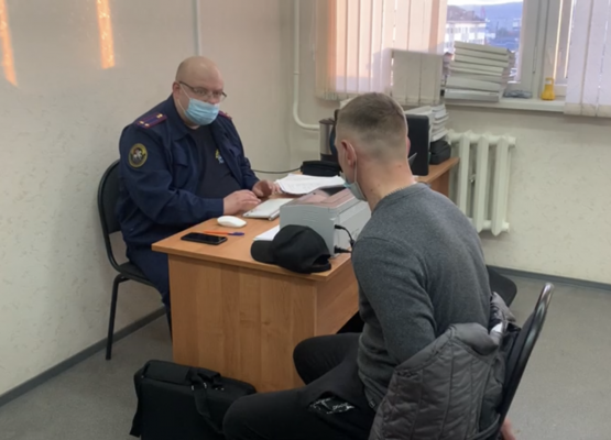 Иллюстрация к материалу