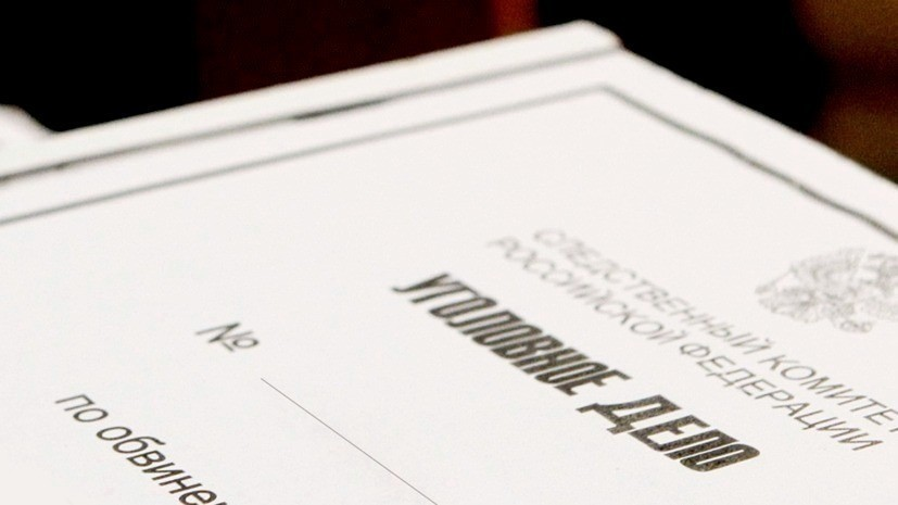 Иллюстрация к материалу