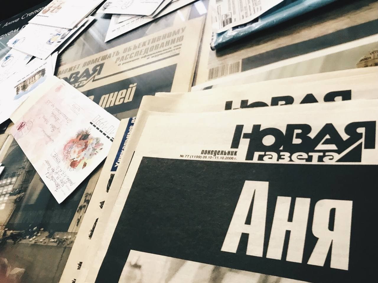 Иллюстрация к материалу