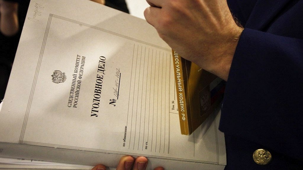 Иллюстрация к материалу