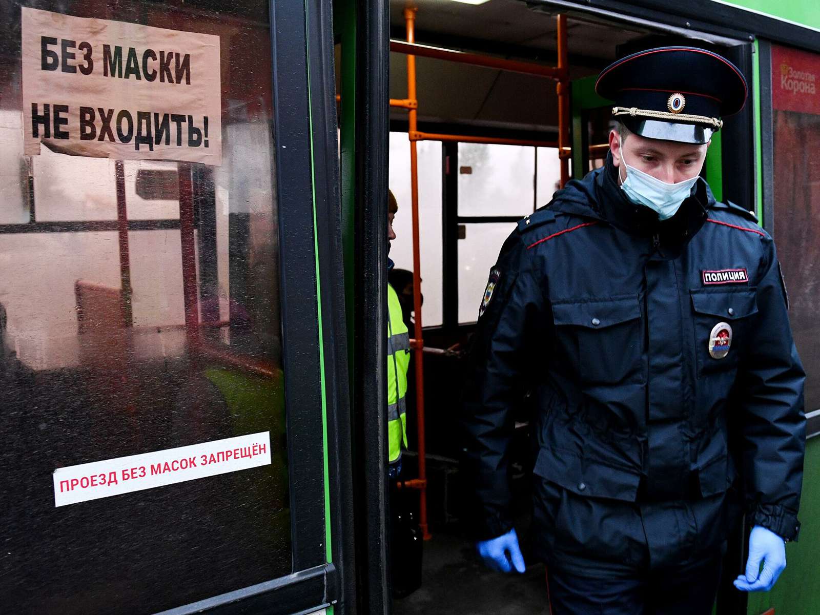 Иллюстрация к материалу