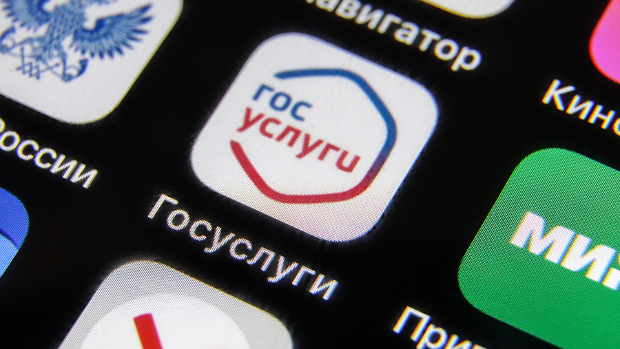 Иллюстрация к материалу