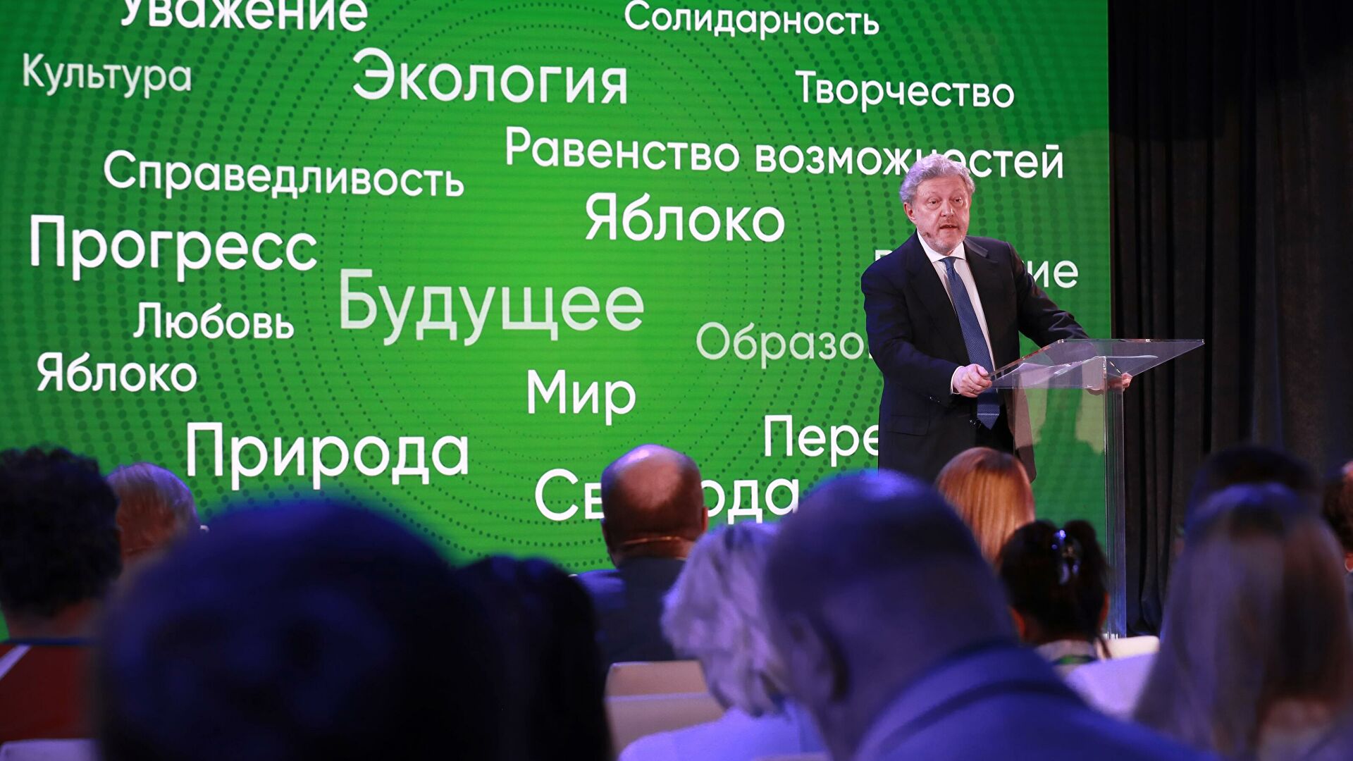 Иллюстрация к материалу