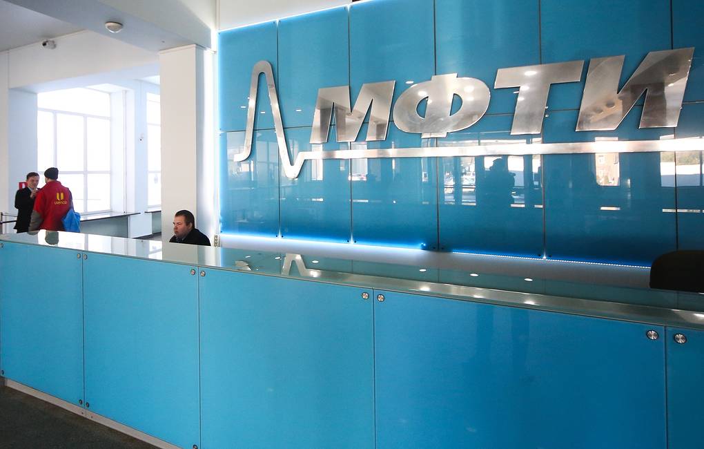 Иллюстрация к материалу