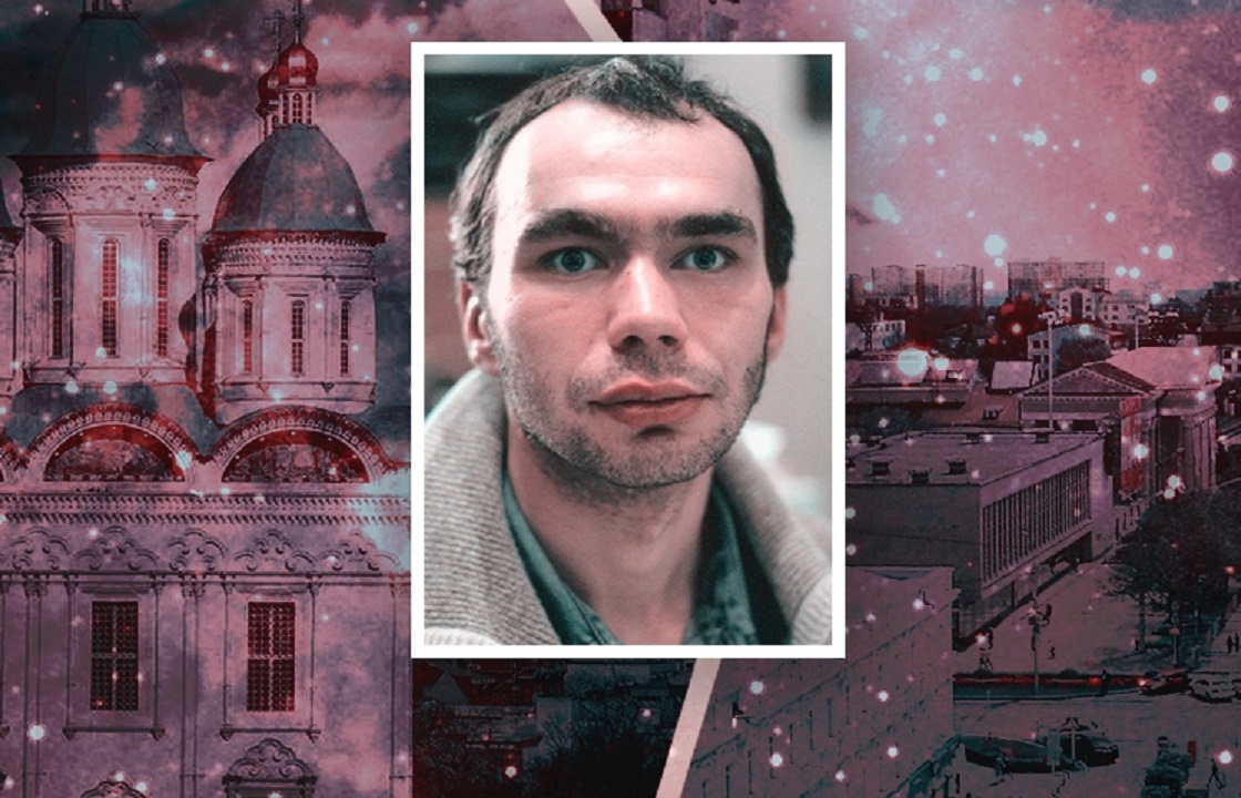 Иллюстрация к материалу