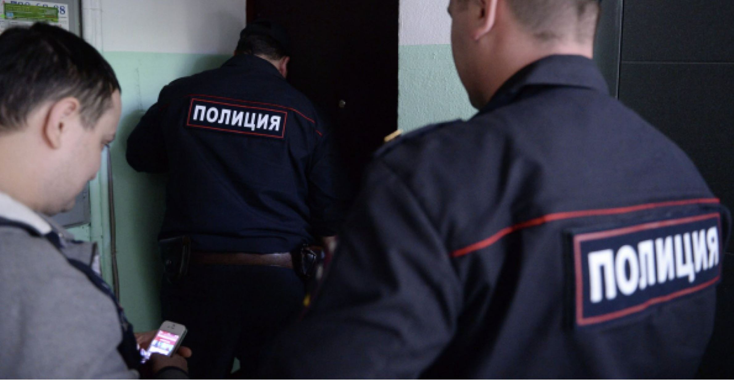 Иллюстрация к материалу