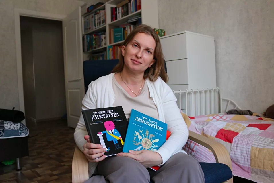 Иллюстрация к материалу