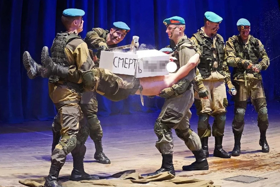 Иллюстрация к материалу