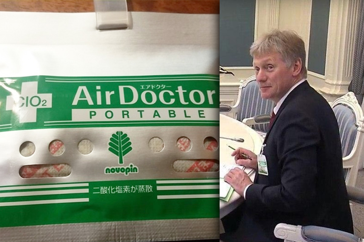 Иллюстрация к материалу