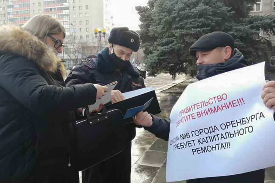 Иллюстрация к материалу