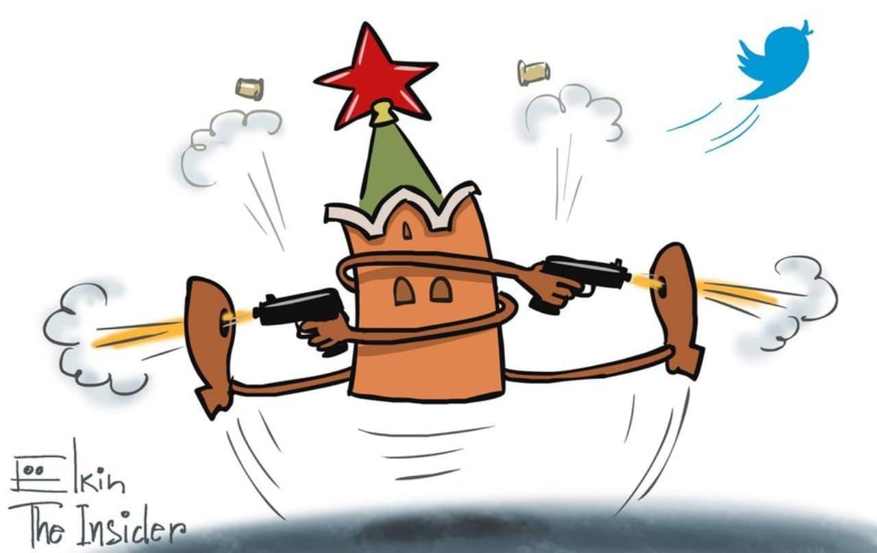 Иллюстрация к материалу