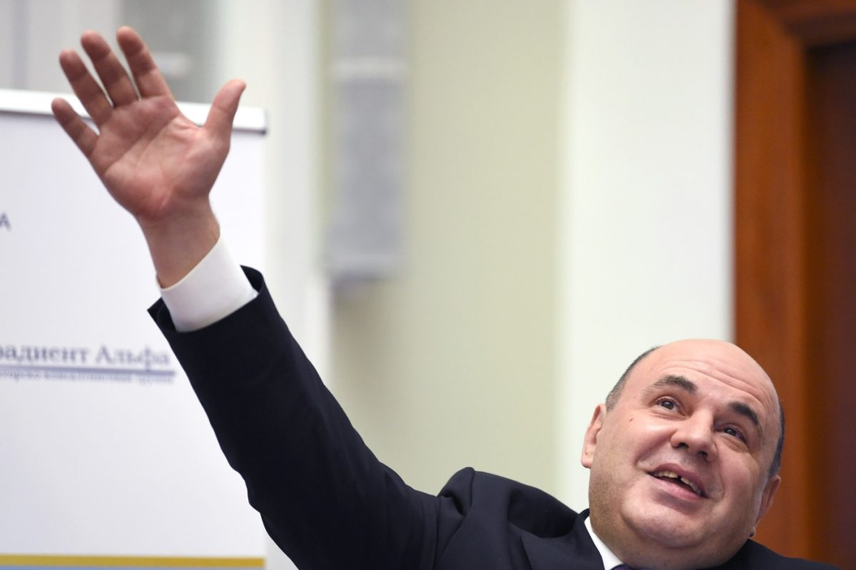 Иллюстрация к материалу