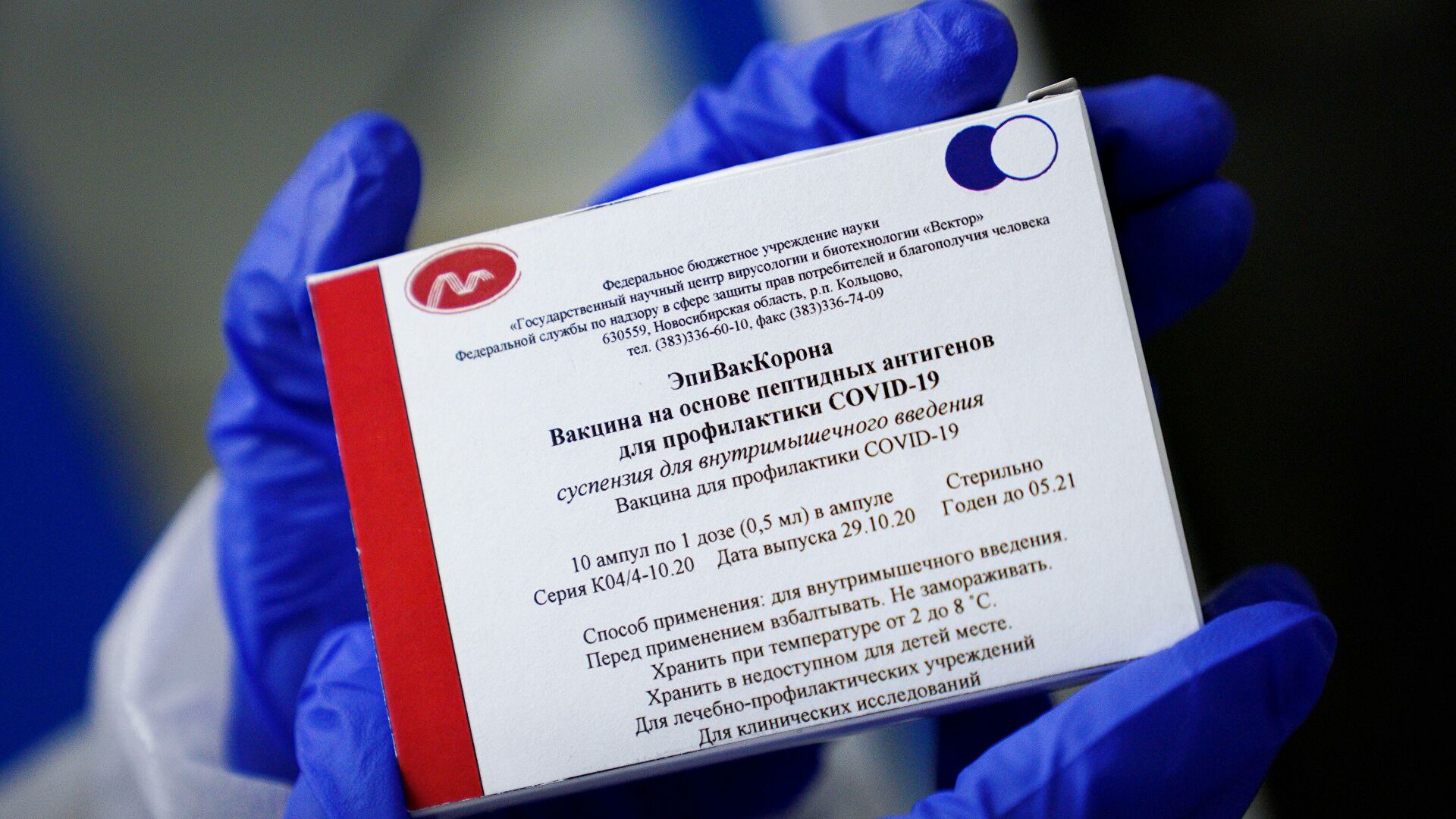 Иллюстрация к материалу